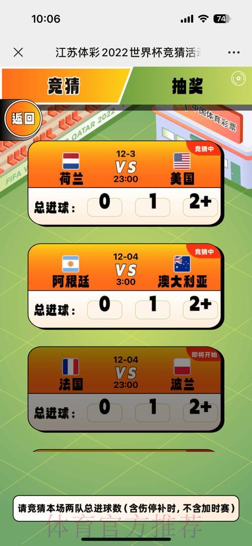 没问题!以下是关于 没问题!以下是关于