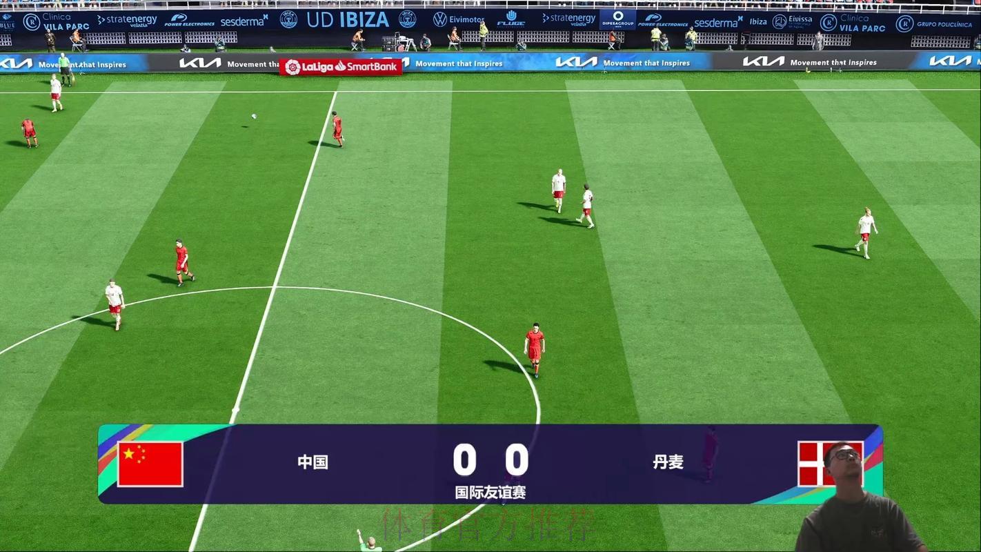 畅享高清世界杯赛事直播，尽情体验巅峰对决精彩瞬间